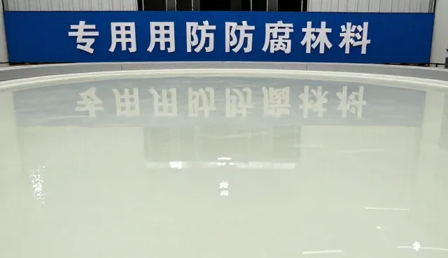 化工原料销售中的使用与维护环节分析