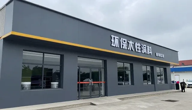 绿色制造趋势下的化工原料销售问题与应对策略